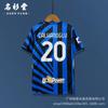09-10 Inter Retro Jersey Ronaldo Inter Milan 2001/02 Jersey Football Jersey