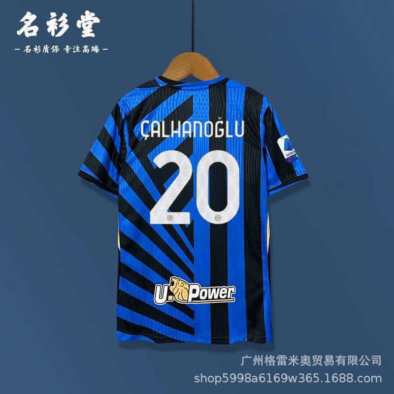 09-10 Inter Retro Jersey Ronaldo Inter Milan 2001/02 Jersey Football Jersey
