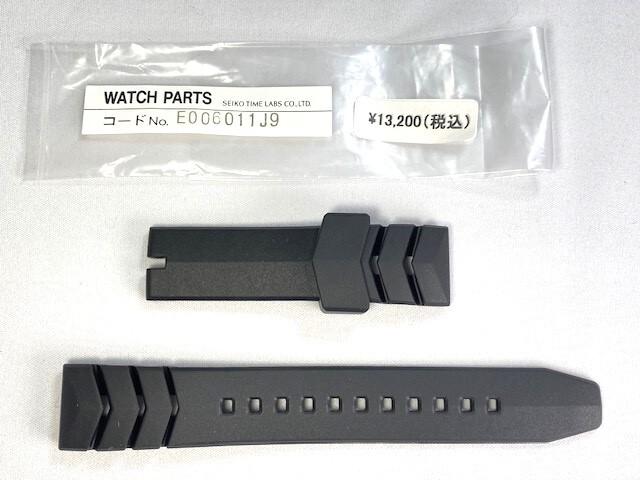 E006011J9 SEIKO Grand Seiko 22mm Genuine Silicone Band Black for Via SBGX339/9F61-0AM0 (Ships Nekoposu)