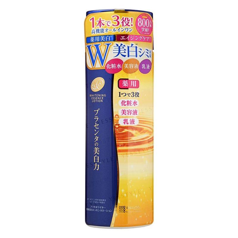 Meishoku Brilliant Colors - Whitening Essence Lotion