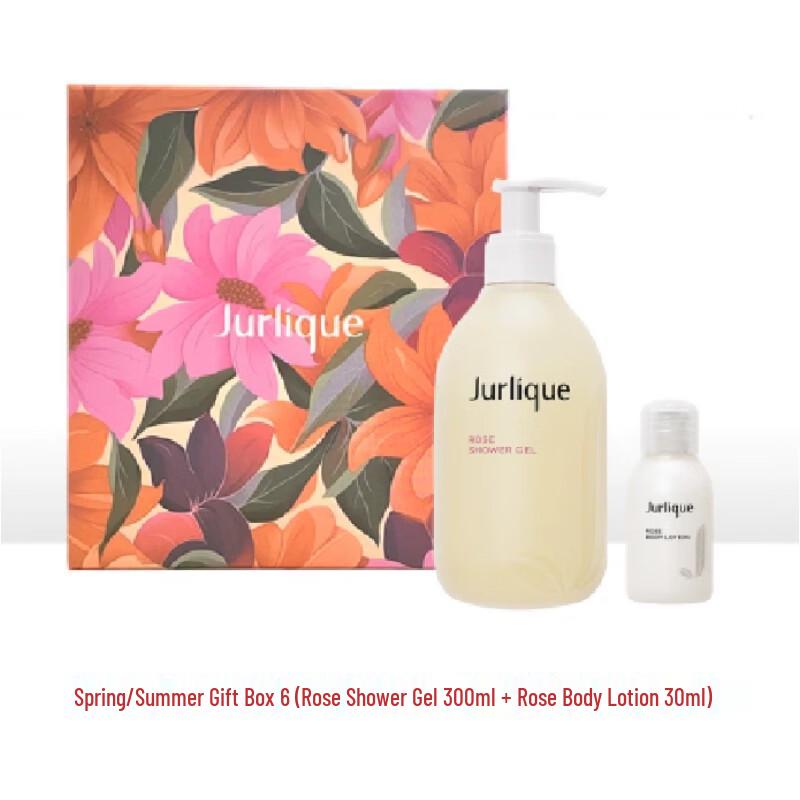 Jurlique Rose Bath & Body Gift Set