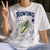 Funny Rowing Shirt - Retro Sports & Fitness Gift - Sarcastic Rowing Clothing
