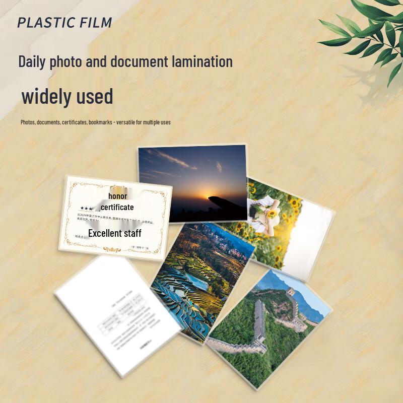 Fei Er 70 Micron Thermal Laminating Pouches, 5 Inch