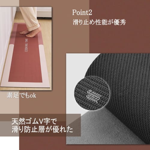 Wipeable, Washable Kitchen Mat, 60x240cm, Floor Protection Mat, Absorbent, Quick-drying, Stain-resistant, Non-slip, Cushioned, and Easy To Clean. 60x2