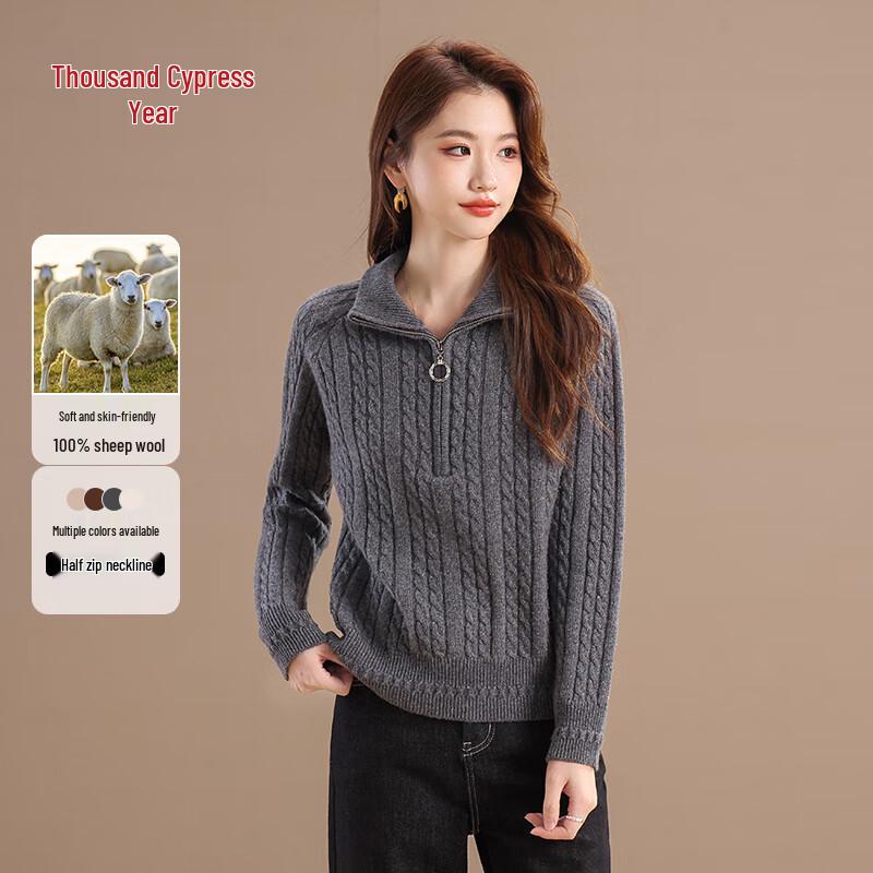 Women's 100% Merino Wool Half-Zip Cable Knit Sweater