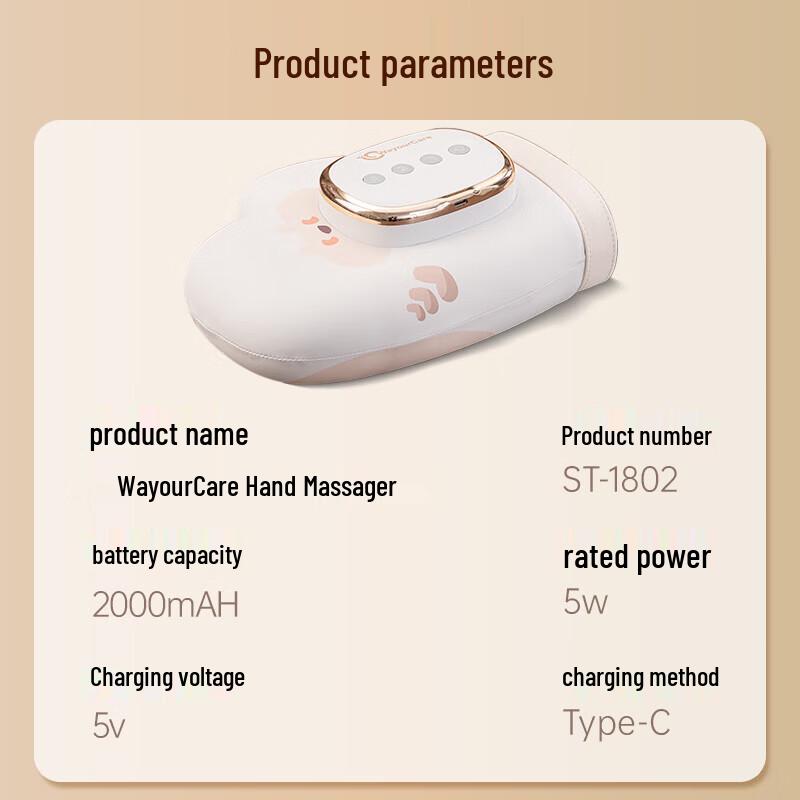 WayourCare Airbag Hand Massager with Heat