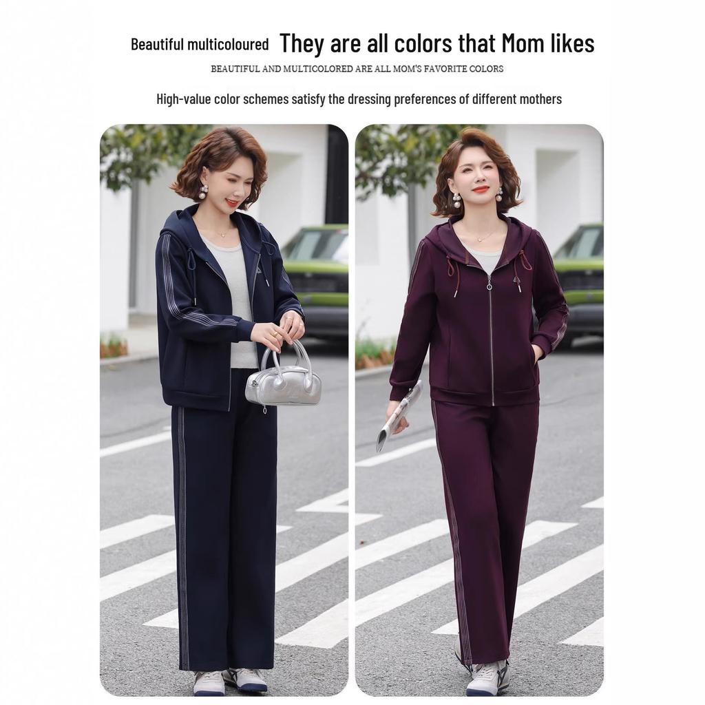 Mom's Spring & Autumn 2026 Women's Casual Hooded Two-Piece Sportswear Set - Ideal for Middle-aged and Elderly
