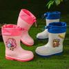 Kinder-Regenstiefel für Mädchen, Gummi-Schuhe für Kleinkind-Mädchen, Rutschfeste Regenstiefel für Jungen, Schüler und Kleinkinder, Wasserdichte Wasserschuhe