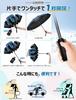 Reinforced Folding Umbrella with Automatic Reverse Sun Heat UV Rain or Perfect for Rainy Typhoon Heavy Rain Storage Pouch and Extra-Large, 12-Rib