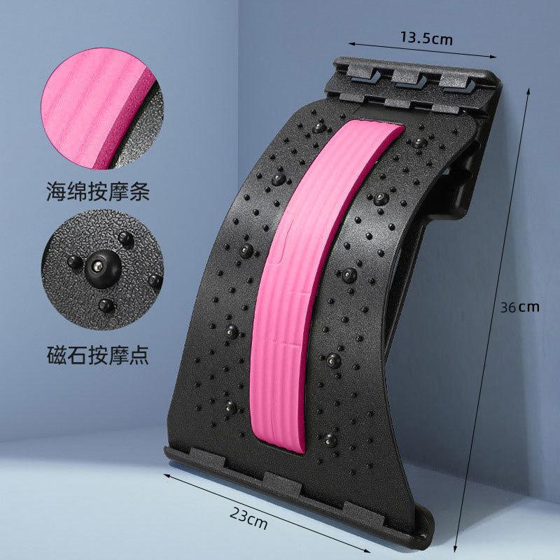 Durable And Safe Lumbar Stretcher Device For Lower Back Pain Lower Device For Back Opening Yoga Spine Correction Pillow For Back Chiropracticybam
