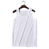 Qishengyi Men's Pure White Quick-Dry Sleeveless Training Vest