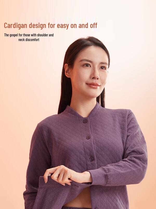 Hengyuanxiang Women's Antibacterial Air Cotton Warm Cardigan Set