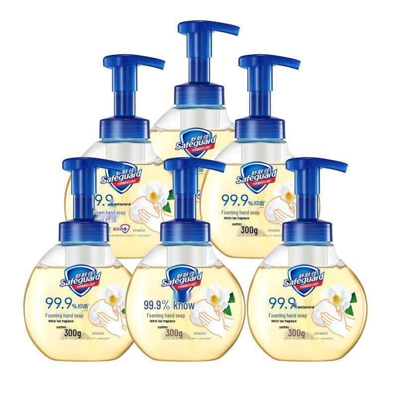 Safeguard Foaming Antibacterial Hand Wash White Tea (6 X 300g)