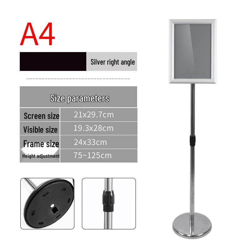 Adjustable Stainless Steel Display Stand
