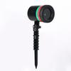 Outdoor Lawn Laser Lights Inserted Courtyard Fashion Full Of Decoration Stars