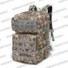 Jin Ruishi Camouflage Tactical Backpack