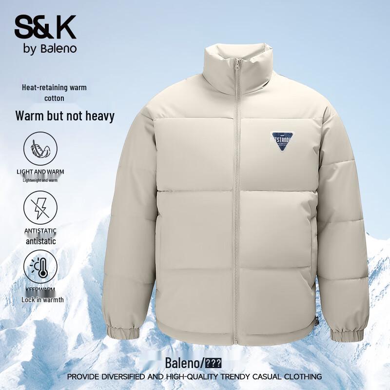 

Мужская пуховая куртка Baleno серии S&K 2XL