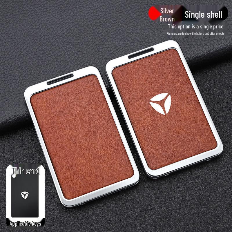 Yadea Aima Electric Vehicle NFC Key Card Protective Cover