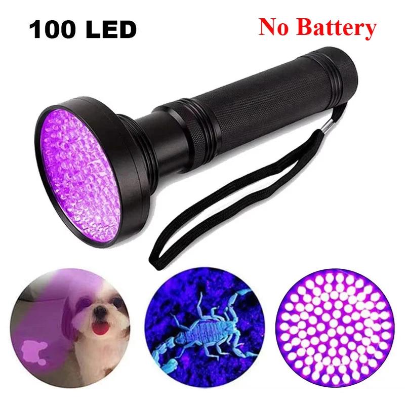 

УФ фонарик 100/128 светодиодов УФ свет 395 нм УФ фонарики Ультрафиолетовый фонарь Детектор черного света для пятен мочи сухих домашних животных, насекомых