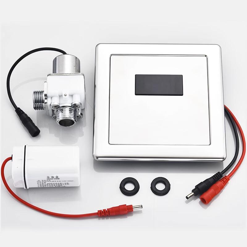 Lindong Urinal Sensor Automatic Flush Valve Kit