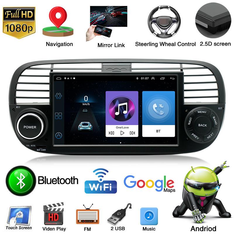 

Подходит для Fiat 500 Android с большим экраном и интеллектуальным реверсивным изображением «все в одном» на базе Android 2007-2015 гг.