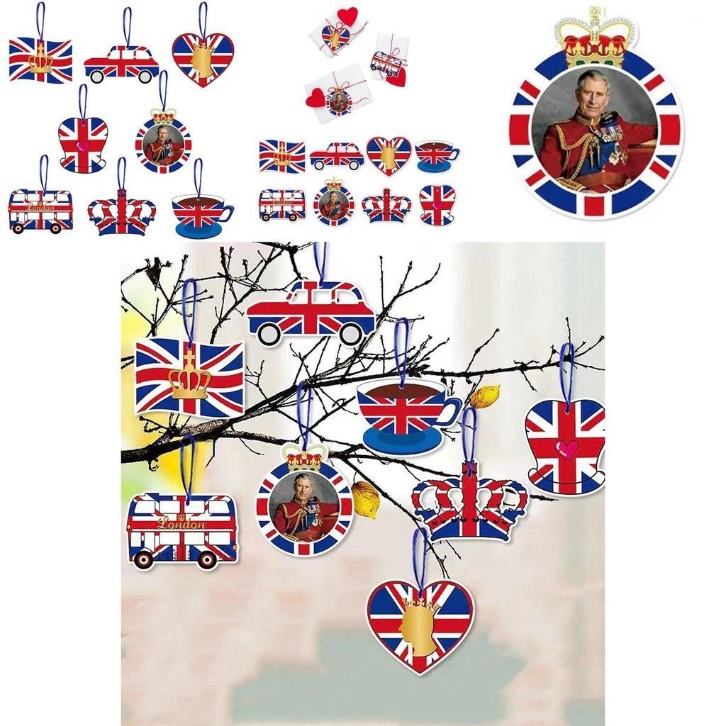 Royal King Charles Iii Crown Party Decorations 8 Paper Cutouts With Twine