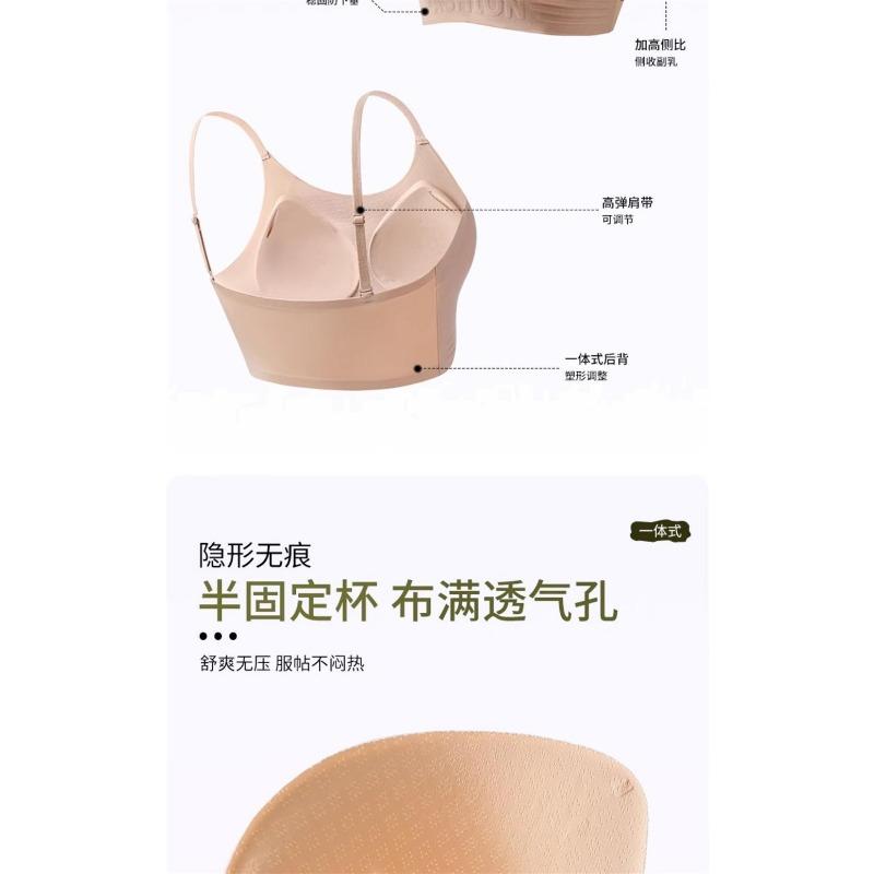 Women Thin Seamless Wireless Invisible Comfortable Push Up Full Cup Bra