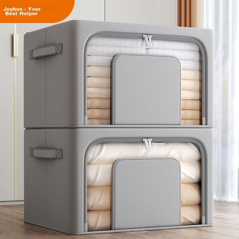Jiabangshou Fabric Storage Box, Clothes Organizer Box, Quilt And Garment Storage Box, U-Shaped Window, 66L, 1 Piece