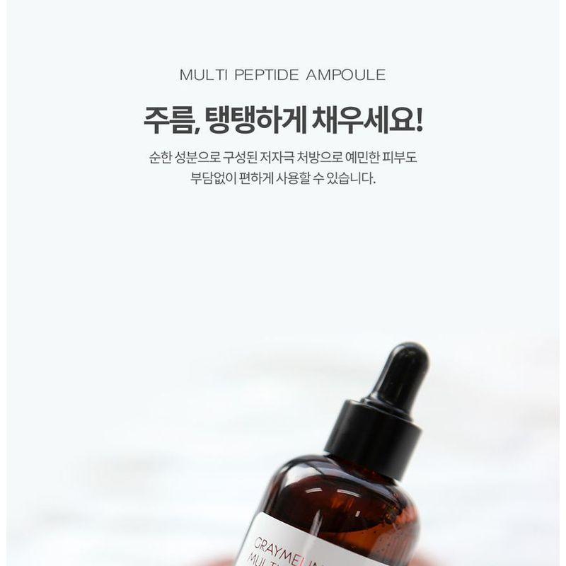 Graymelin Multi-Peptid-Ampulle