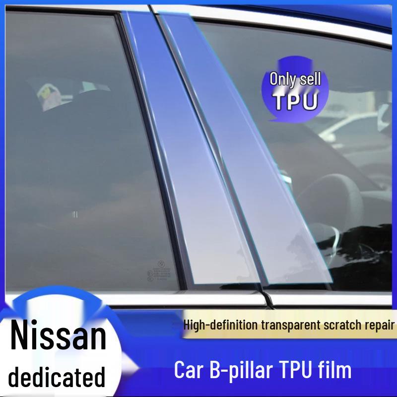 Nissan Patrol Interior Protective Film for Navigation Screen, Gear Shift, B-Pillar, Headlights - TPU
