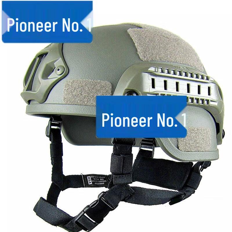 Pioneer No. 1 Tactical Helmet
