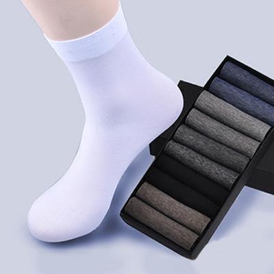 10 Pairs Men's Socks Thin Breathable Deodorant Silky Ice Silk Men's Socks