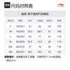 Li Ning Sports Fashion Collection Sports Shorts Men's Thunderstorm Gray AKST759-2