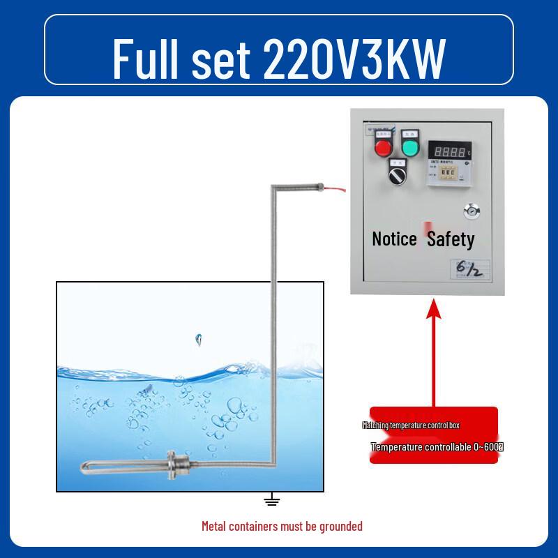 Kankeirr Explosion-Proof Submersible Heater Kit