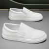 Men's Plus Size Summer Breathable White Leather Casual Sports Shoes