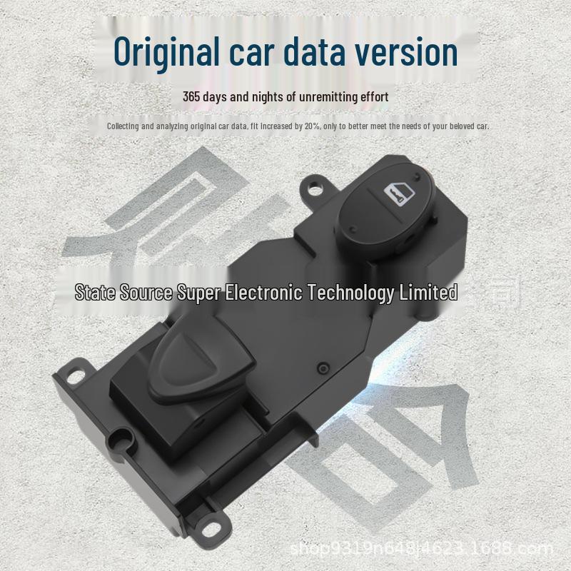 Compatible Honda Civic Front Passenger Power Window Switch 35760-SNA-A13