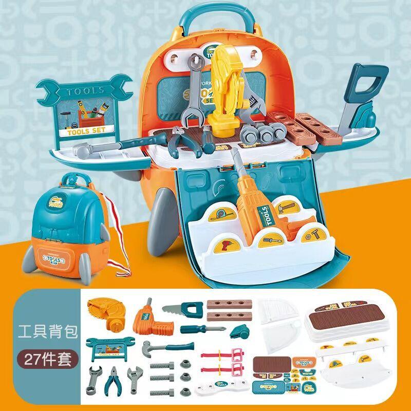 

Детский рюкзак для стола для домашних животных, игрушки, многофункциональный рюкзак для моделирования, игровой домик, милая сумка для ухода за домашними животными