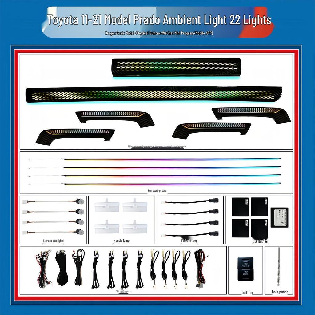 Toyota Prado Dynamic Interior Atmosphere Lights for Modification