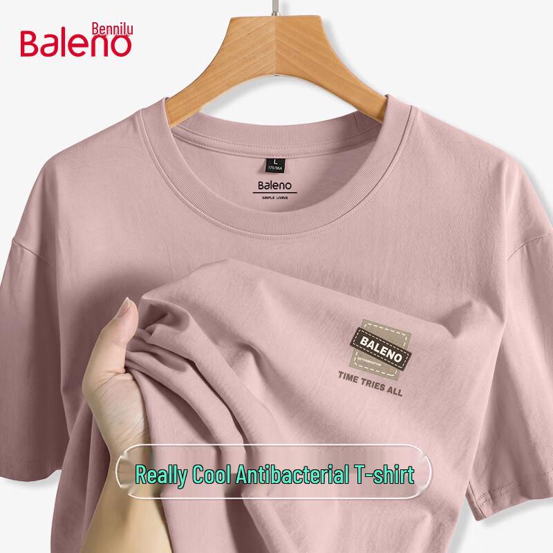 Baleno Men s 7A Antibacterial Cooling Loose Fit T-Shirt XL