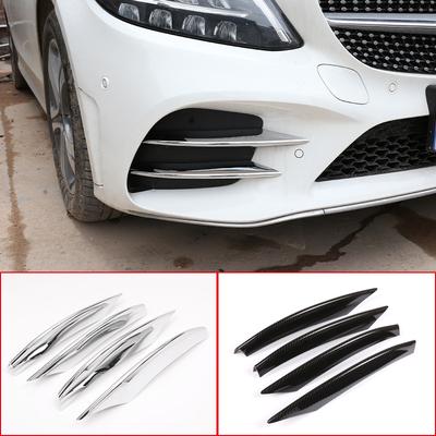 Pro Mercedes Benz C Class W205 -ABS Styling vozu Přední mlhové světlo Dekorační lišty Kryt mřížky sání vzduchu