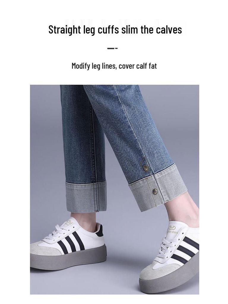 Women's High Waist Slim Fit Retro Jeans - Spring/Autumn Stretch Narrow & Straight Petite Length