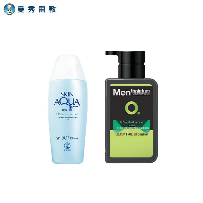Mentholatum Sunplay UV Essence & Oil Control Cleanser Set