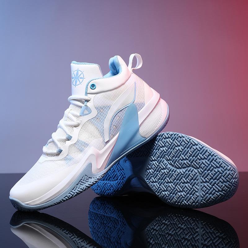 Basketball shoes new breathable sports shoes youth game boots professional actual combat shoes 38