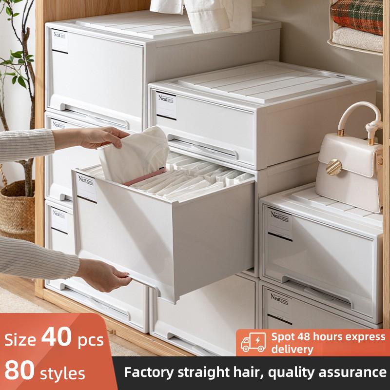 Household Closet Cabinet Storage Box Quilt Storage Box Organizing Box Drawer Storage Box Plastic Transparent Storage Box