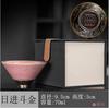 70ml Celadon Ice Flower Master Cup Handmade Teacup Ceramic Tea Cup Souvenir  Kungfu Tea Set Household Tea Bowl Gift Box