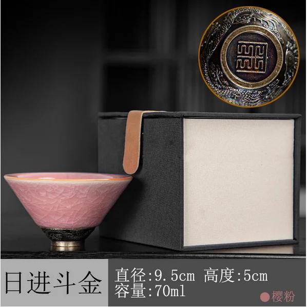 70ml Celadon Ice Flower Master Cup Handmade Teacup Ceramic Tea Cup Souvenir  Kungfu Tea Set Household Tea Bowl Gift Box