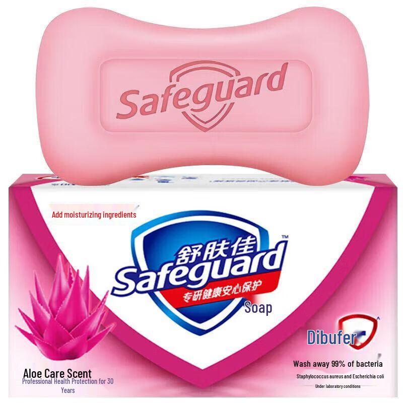 

Safeguard Aloe Care Scent Soap
