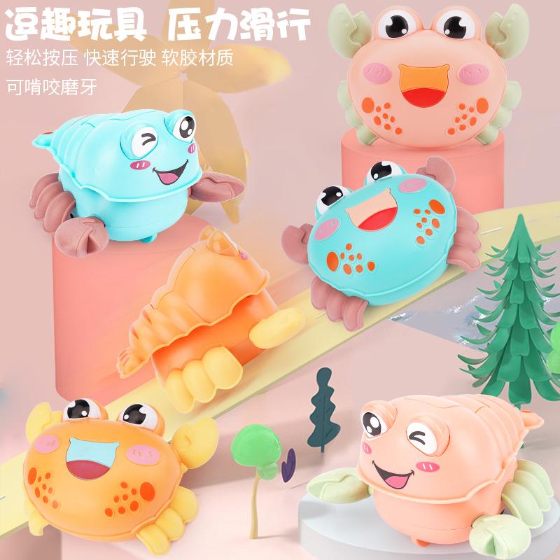 Inertial Animal Press Crawling Small Crab Crayfish Cartoon Clockwork Children'S Soft Glue Press Toy