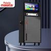 Malata M+9522 Portable KTV Speaker System with Display (CN Version)