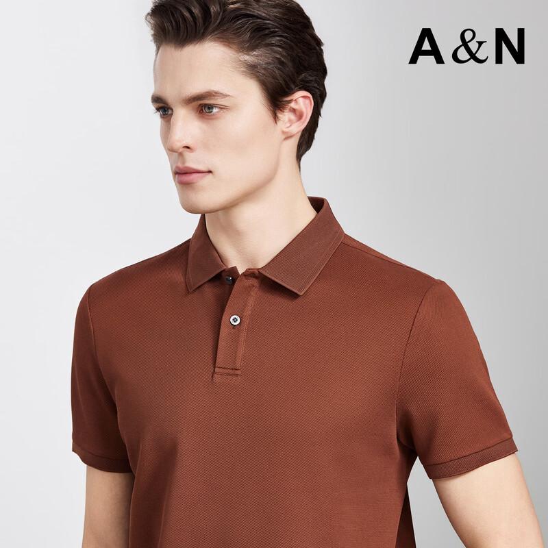 Antonio Men's Silk & Wool Blend Business Casual Polo Shirt